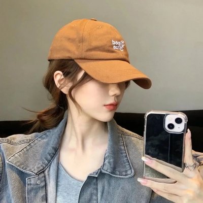 科迪内