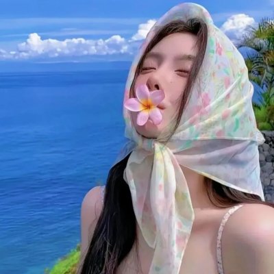 加油吧！乡亲们
